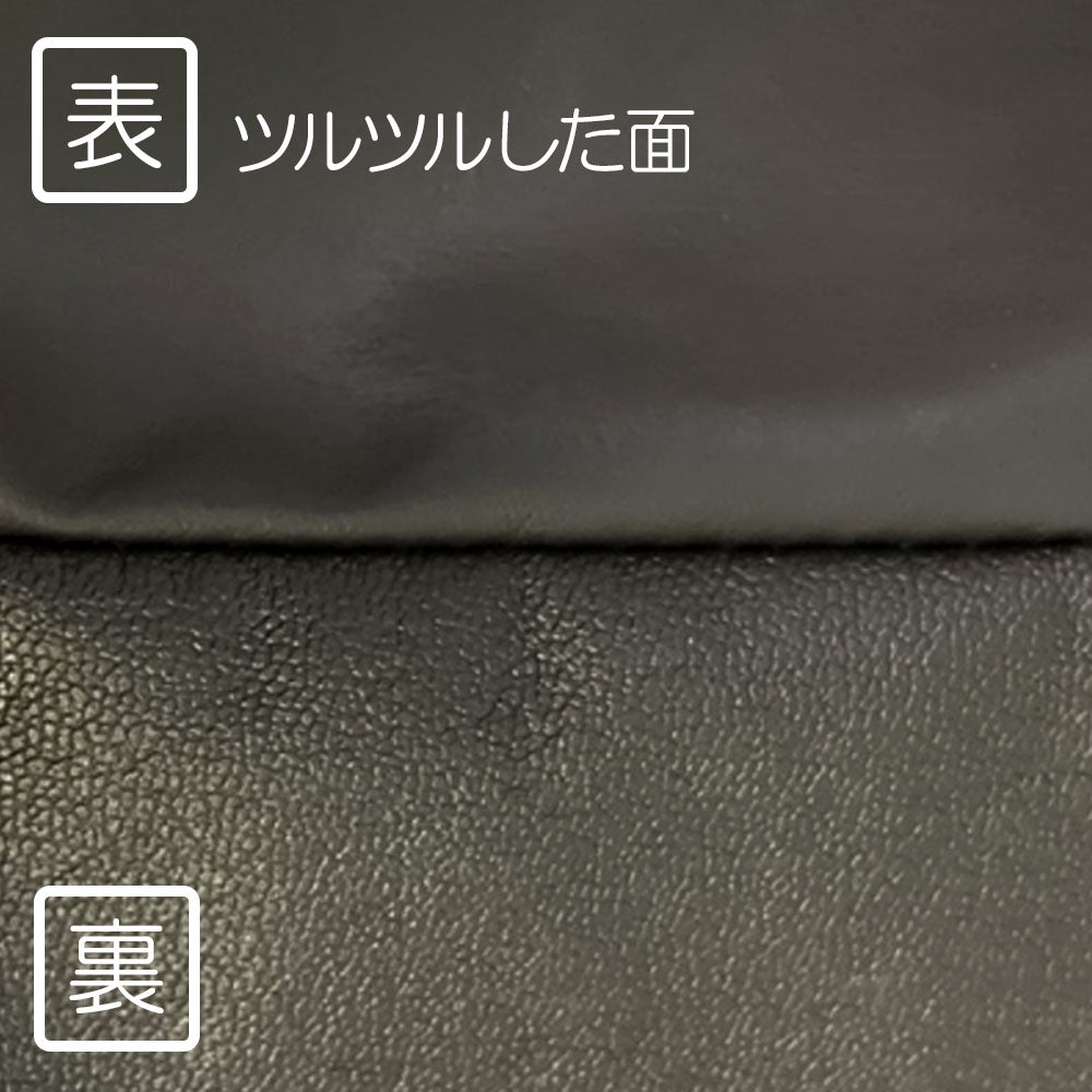 Luxe Guard Mat（リュクスガードマット）