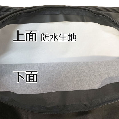 Luxe Guard Mat（リュクスガードマット）