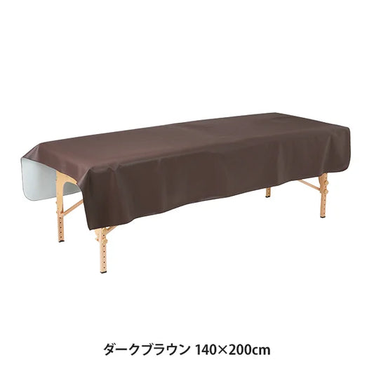 ［取り寄せ品］高機能防水シート ソフトタイプ