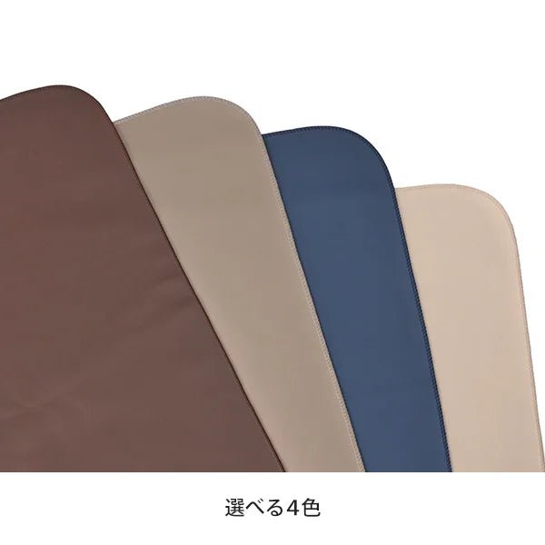 ［取り寄せ品］高機能防水シート ソフトタイプ